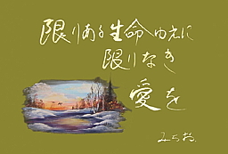 147.jpg